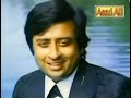 Jis Din Se Dekha Hai Tum Ko Sanam Tum Mere Ho Voice Of Mehdi Hassan Film Ambar