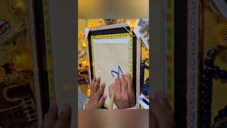 Download lagu Asma Ul Husna (AL REHMAN) mp3 Download lagu Asma Ul Husna (AL REHMAN) mp3