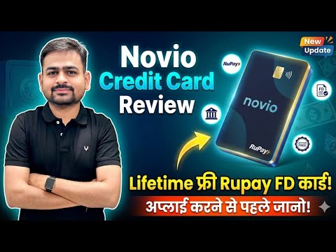Novio Credit Card Review | Novio Credit Card Apply | Best FD Rupay Credit Card 2026