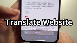 Safari for iPhone: How to Translate Website (iOS 15)