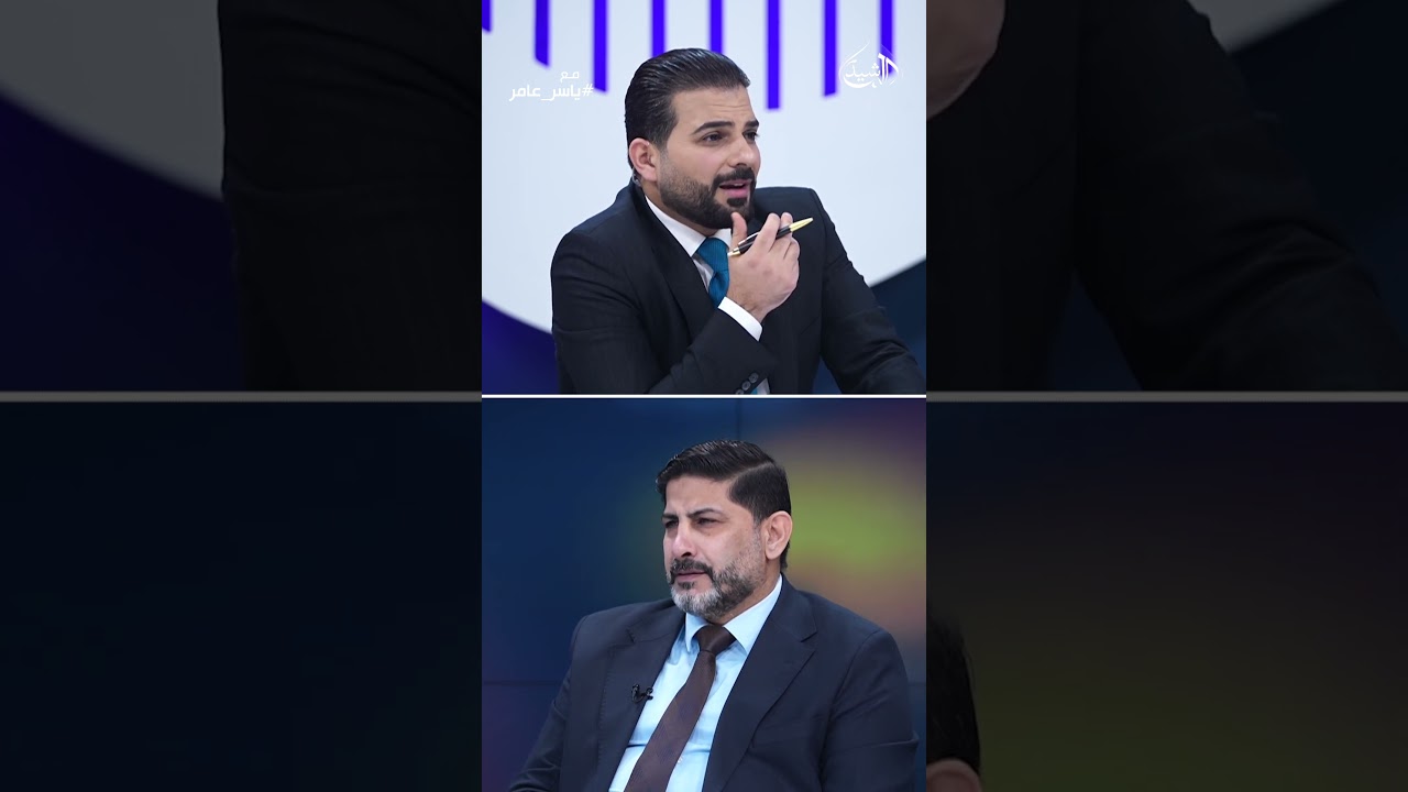 فيديو | الأسدي: الحديث عن عقوبات أمريكية على العراق في حال تمرير المالكي تضخيم مقصود وغير حقيقي!