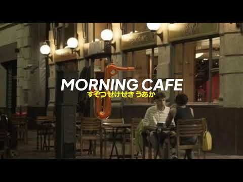 Hwii & Nachotheplug – Morning Cafe (prod. Yamanas) | Letra