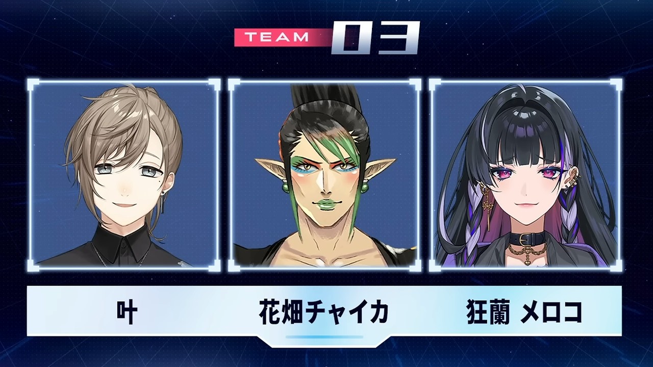 APEX | #にじエペさい2026 あるので練習しましょうそうしましょう 【にじさんじ/叶】