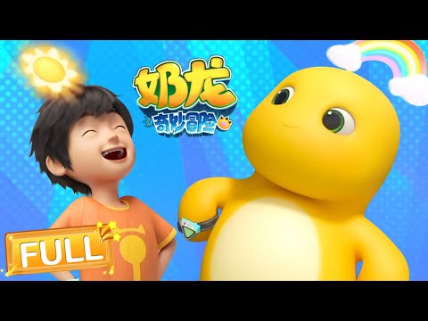 FULL VER. | Frustrated Xiao Qi 🌈🐉😤🛠️