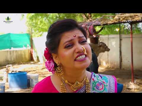 Madan mimrot  Agro add