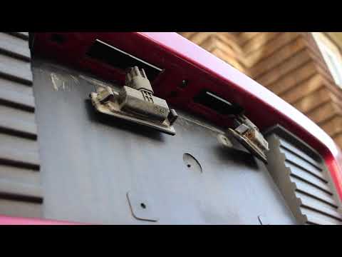 2014 Ford Mustang License Plate Lamp