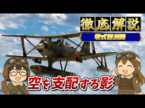 M104について詳しく解説