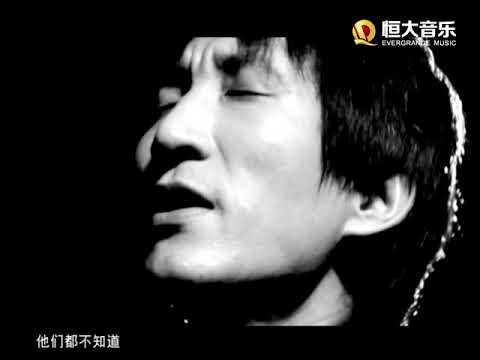 【SD】萬曉利 - 狐狸 [Official Music Video] 官方完整版MV
