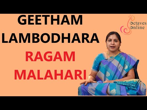 Geetham : Lambodhara Ragam : Malahari Ragam