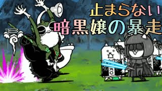 ランプを手にした群衆 無課金ニャンピュ放置