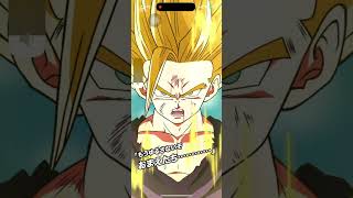ドラゴンボールZドッカンバトル超サイヤ人孫悟飯登場編出&アクティブ必殺技演出爆裂