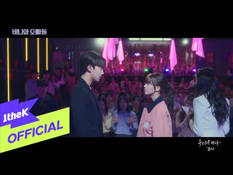 Kyeongseo - Our sea album art