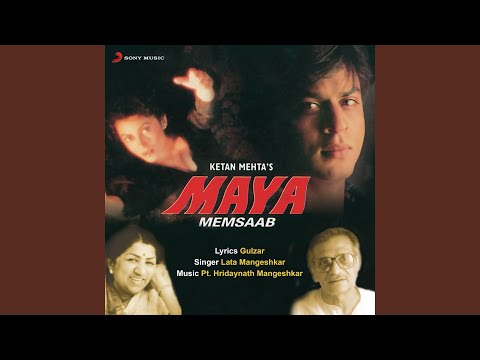 Mere Sarhane Jalao Sapne Lyrics (मेरे सरहाने जलाओ सपने) – Maya Memsaab thumbnail