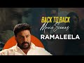 Back To Back Movie Scenes Ramaleela Malayalam Movie Dileep 4k