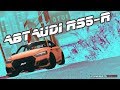 Audi RS5-R ABT [Add-on] 10