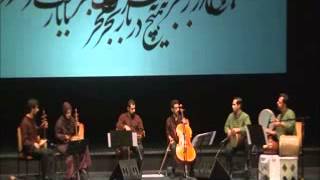 Hamidreza Afarideh - Shayda Ebadat Doost : Kamancheh Duet - 4