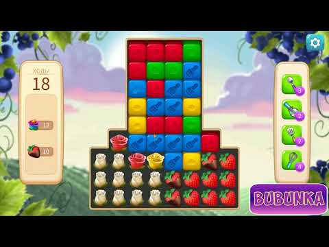 Vineyard Valley level 135 HD