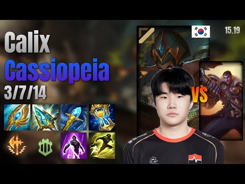 Calix Mid Cassiopeia vs Jayce lol KR solo rank Full Game 15.19 | 칼릭스 카시오페아 vs 제이스