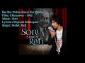 Bar Bar Dekho Hazar Bar Dekho Mohd Rafi Ravi Majrooh Sultanpuri Chinatown 1962
