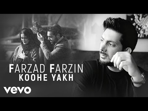Farzad Farzin - Koohe Yakh (Official Music Video)