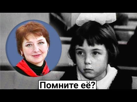 Роза Агишева. Судьба девочки-первоклашки из фильма "Чудак из 5 "Б"