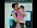 Father S Love 18 Again Kdramaedit Shorts