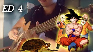 Dragon Ball Super Ending 4 &quot;Forever Dreaming&quot; (フォーエバードリーミング) by Czecho No Republic Guitar Cover