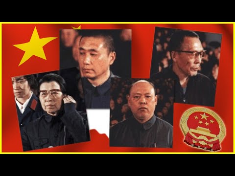 Chairman Mao & the Gang of Four -- The Cultural Revolution