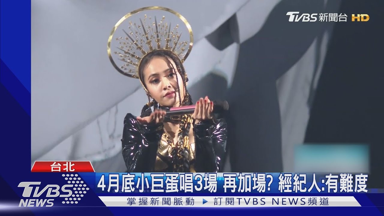 蔡依林深夜拋驚喜!合作百大DJ 21日推單曲