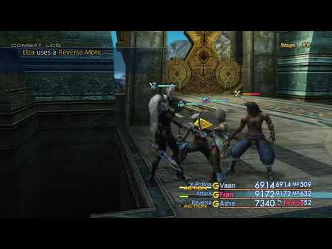 FINAL FANTASY Ⅻ Trial Mode 86