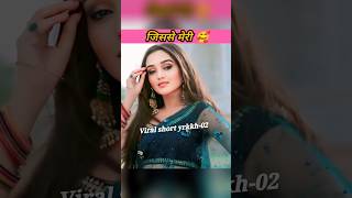 Download lagu O Mummy Mummy O Daddy Daddy 🥰#Gopi#Rashi#Meera#Vidya#trending#shortfeed#Shorts mp3