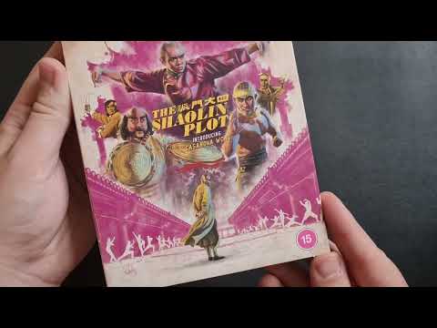 Unboxing Video
