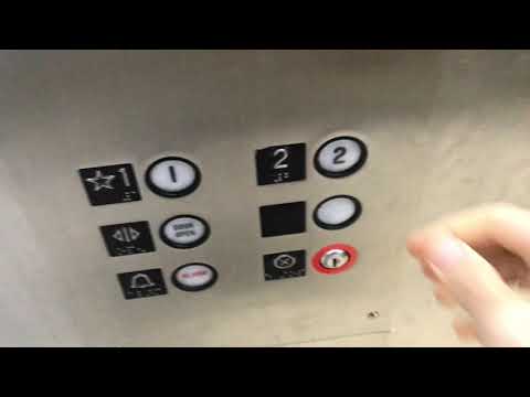 Montgomery G&P Hydraulic Elevator (with slap on mod) at Macy's - Florence Mall