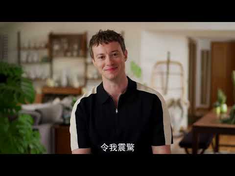 《神鬼戰士II》預告片：官方預告