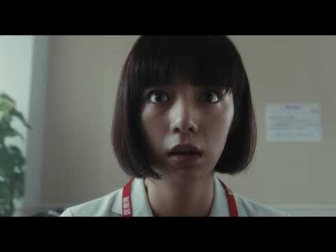 afbeelding Sadako 2019