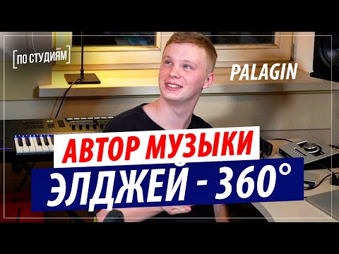 download lagu mp3 mp4 Palagin, download lagu Palagin gratis, unduh video klip Palagin