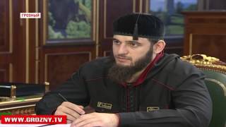 Глава Чечни обсудил с Якубом Закриевым вопросы реализации наиболее крупных инвестпроектов