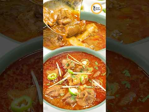 Special Quick Mutton Nihari Recipe by Food Fusion