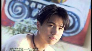 王真顏《想你一整夜(OT: 妳給我春天的感覺)》Official 官方完整版 [首播] [MV]