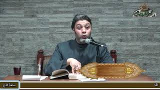 1 د- أبو اليزيد سلامة  – مقدمة الكتاب  (أخلاق النبى صلى الله عليه وسلم  )(ساحة الدح )(2022م)