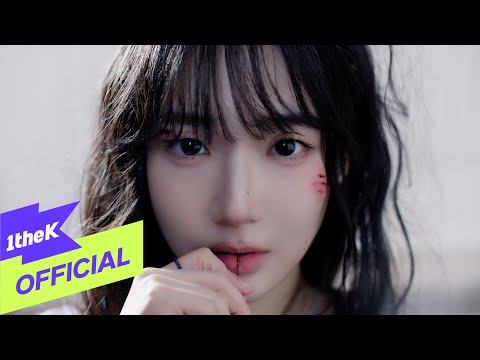 tripleS - 깨어 (Are You Alive) on Spotify Charts