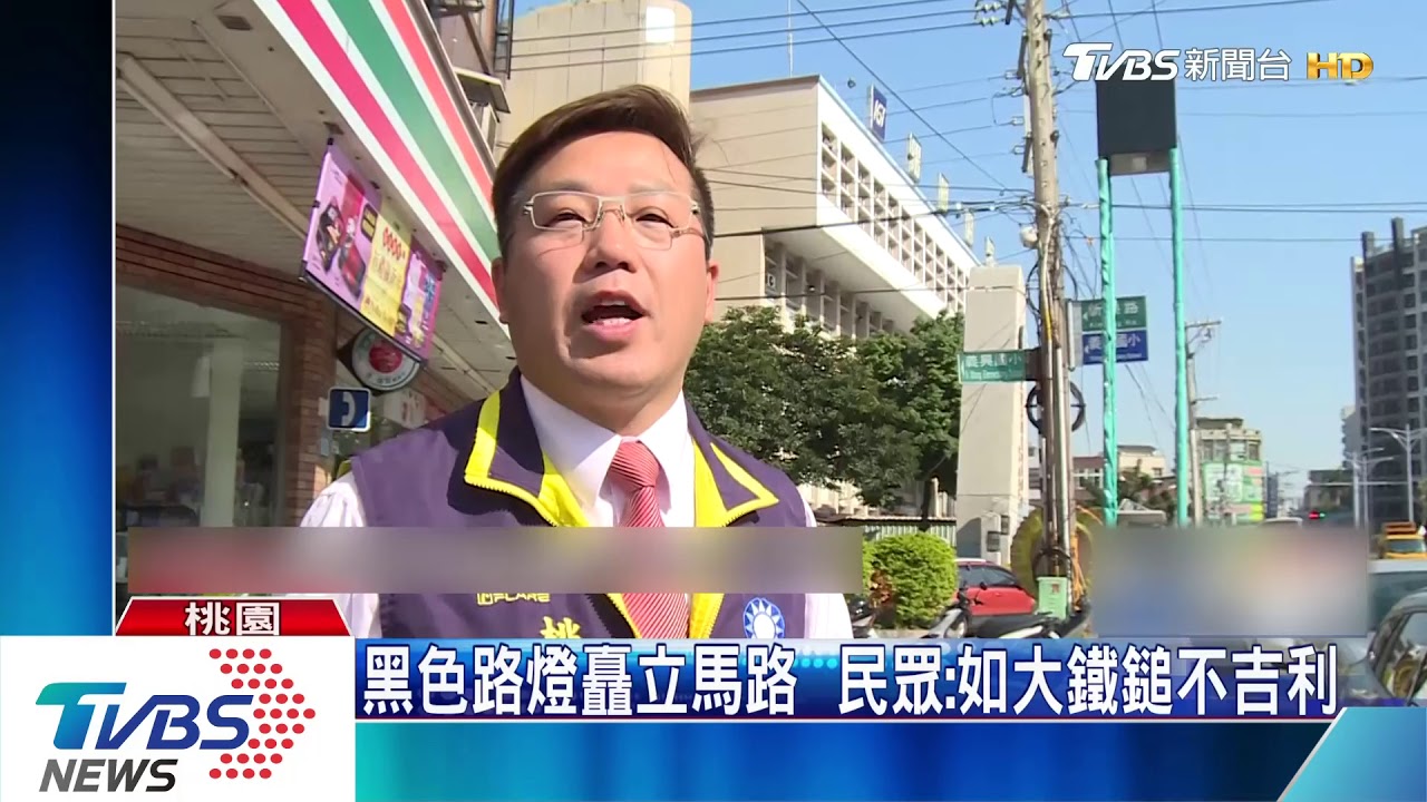 黑色路燈矗立馬路　民眾：如大鐵鎚不吉利
