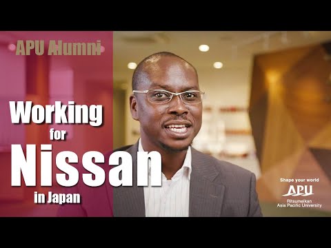 APU Alumni Spotlight: Abdoulaye Ditie