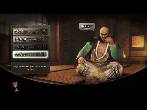 NIOH REMASTERED [PS5] - 100% Walkthrough - Trophy: Disguiser