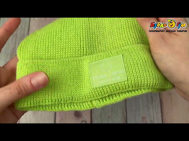 Шапка Lanson Kids демисезонная ярко зеленая - видео