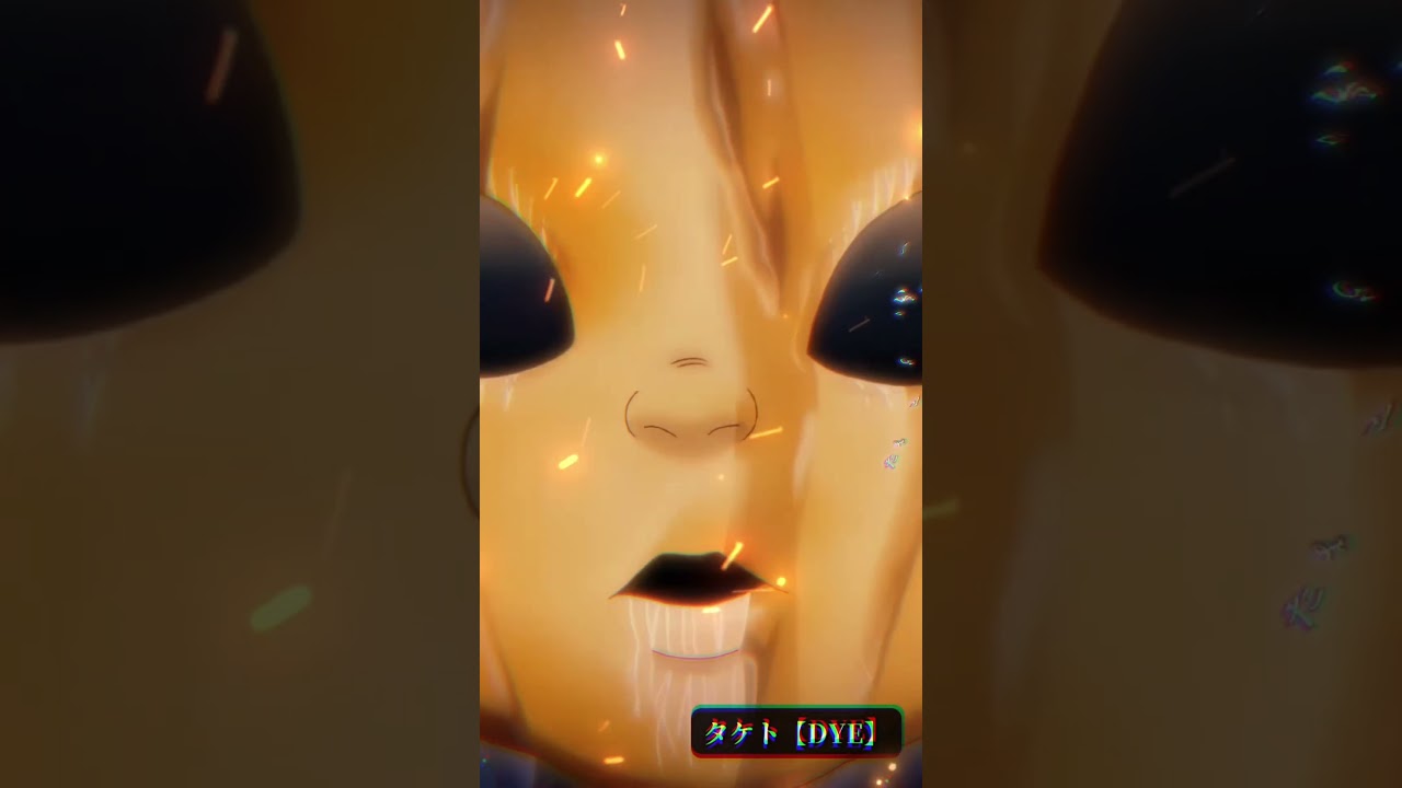 【BLEACH】 涅マユリ『卍解：金色疋殺地蔵 魔胎伏印症体』cv.中尾隆聖