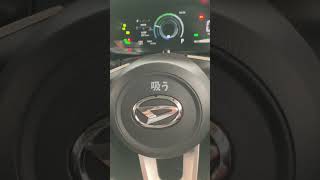 #ダイハツ #ロッキー #ハイブリッド カップホルダーに… TOYOTA RAIZE トヨタ ライズ  DAIHATSU ROCKY HYBRID HEV #shors