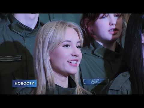 Новости / 26.12.2023