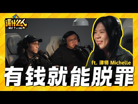 YouTube video preview