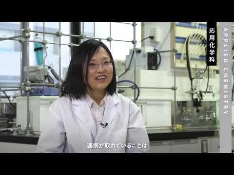 建築学科 【中部大学公式】中部大学 工学部PR動画